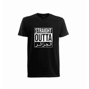 T-SHIRT STRAIGHT OUTTA EL DJAZAIR
